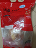 溫氏 供港富硒老母雞2斤 富硒農(nóng)家散養(yǎng)老母雞土雞冷凍 散養(yǎng)500天以上 曬單實拍圖