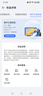 朗客【2片裝】適用榮耀magicV5鋼化膜magic v5手機膜左右折疊外屏膜超清超薄抗指紋防摔手機貼膜 曬單實拍圖