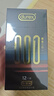 杜蕾斯（durex）新品避孕套安全套超薄 001黑金三合一12只 套套成人用品 多重快感 曬單實(shí)拍圖