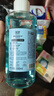 波普專研（bop）茶爽清新漱口水口腔清潔護(hù)理持久男女500ml 曬單實(shí)拍圖