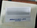 舒膚佳舒膚佳紅石榴香皂山茶花持久留香洗澡肥皂洗手沐浴排濁皂官方正品 【100g】山茶花香皂1塊(包裝A款) 曬單實拍圖