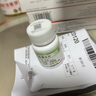 減肥藥 維生素b族復(fù)合片提高代謝減肥加速新陳代謝燃脂肥胖癥藥中的藥建議組合裝非特效用藥復(fù)合維生素B片 一瓶裝【不想再胖了】建議多瓶裝 曬單實(shí)拍圖