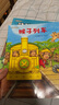 企鵝旅館系列全3冊(cè) 企鵝旅館+猴子列車+熊貓面包店想象力思維鍛煉細(xì)節(jié)觀察大獎(jiǎng)繪本2-6歲 圖書 曬單實(shí)拍圖
