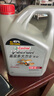 嘉實多（Castrol）大力士柴機油 合成技術(shù) 柴油發(fā)動機貨車發(fā)電機工程機械通用潤滑油 四萬公里CI-4級15w-40  4L 曬單實拍圖