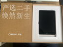 Apple 蘋果 iPad Mini 2/3/4/5/6/7代 2022/2021款 二手平板電腦 iPad mini5 曬單實拍圖