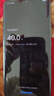 vivo Y300 Pro 8GB+256GB 墨玉黑 國家補貼 6500mAh超薄藍海電池 全等深微四曲屏 AI 拍照 手機 曬單實拍圖