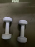 安踏彩色浸塑啞鈴 男女通用啞鈴 家庭健身肌肉塑形 3kg*2 曬單實(shí)拍圖