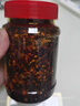 油潑辣子貴州辣椒油遵義紅油辣子海椒蒜香油辣椒蘸水涼拌面菜調(diào)z 特辣500g 曬單實(shí)拍圖