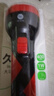 DP久量充電式小型家用應(yīng)急燈手電筒 強(qiáng)光遠(yuǎn)射長續(xù)航騎行戶外燈LED-9136 曬單實(shí)拍圖