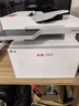奔圖（PANTUM）扛打系列D1 pro 【國家補貼】激光打印機辦公 自動雙面打印機 連續(xù)復印掃描一體機 單頁成本3分錢 曬單實拍圖