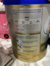 愛(ài)他美（Aptamil）卓傲幼兒配方奶粉3段（12—36月齡）800g*3罐  愛(ài)他美卓傲 曬單實(shí)拍圖