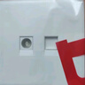 德力西(DELIXI)開(kāi)關(guān)插座面板 CD815系列 有線電視電腦插座 QSE86TVT8 曬單實(shí)拍圖