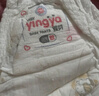 嬰芽（YINGYA）拉拉褲XXXXL碼2包80片【18-21kg】嬰兒超薄干爽尿不濕透氣尿褲 曬單實(shí)拍圖