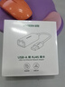 綠聯(lián) USB3.0轉(zhuǎn)網(wǎng)口千兆有線(xiàn)網(wǎng)卡轉(zhuǎn)RJ45網(wǎng)線(xiàn)轉(zhuǎn)接頭接口轉(zhuǎn)換器 適用蘋(píng)果華為小米筆記本電腦外置擴(kuò)展塢 曬單實(shí)拍圖
