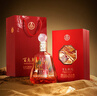 五糧液股份 百鳥朝鳳紅鉆 濃香型白酒禮盒 單瓶禮盒裝 52度500ml 純糧酒 曬單實(shí)拍圖