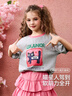ASK JUNIOR兒童短袖T恤2025夏季透氣女童正肩可愛(ài)印花半袖體恤 灰色 120 曬單實(shí)拍圖