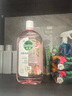 滴露（Dettol）香氛自然衣物消毒液殺菌48H留香洗衣除汗臭兒童玩具消毒水1000ml 曬單實(shí)拍圖