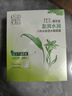 百雀羚（PECHOIN）草本精萃8杯水保濕水嫩面膜10片裝曬后修護品質國貨送女友 曬單實拍圖