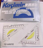 卡西米爾尺子小學生專用量角器多功能三角板軟尺子防近視幾何繪圖鏤空繪高精度畫尺20cm直尺三角尺高顏值套裝 曬單實拍圖