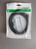 綠聯(lián)USB3.0延長(zhǎng)線 公對(duì)母數(shù)據(jù)連接線 電視電腦主機(jī)硬盤U盤鼠標(biāo)鍵盤打印機(jī)擴(kuò)展線加長(zhǎng)轉(zhuǎn)接線3米 30127 曬單實(shí)拍圖