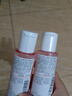 雅漾（Avene）舒潤調(diào)理柔膚水100ML 溫和補水保濕舒緩護膚爽膚水粉水效期至26.7 曬單實拍圖