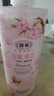 馥珮櫻花沐浴露女持久留香保濕滋潤絲滑清潔香氛浴液男女800ml家庭裝 曬單實(shí)拍圖