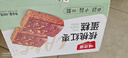 味滋源 核桃紅棗蛋糕400g整箱裝中式糕點(diǎn)早餐代餐下午茶紅棗糕 曬單實(shí)拍圖