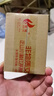 駿德紅茶 金玫瑰武夷山桐木關(guān)正山小種特級50g罐裝 茶葉伴手禮口糧茶 曬單實(shí)拍圖