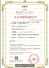 蜻蜓（TOMBOW） 合作DPA-134限定款 美樂蒂輕松熊搖搖出鉛自動鉛筆0.5mm繪圖鉛筆 0.5mm 新款-kitty貓 曬單實拍圖