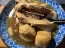 潮興記 蟹籽風(fēng)味丸200g 火鍋丸料包心魚丸生鮮 關(guān)東煮食材蟹籽丸 曬單實(shí)拍圖