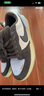 耐克NIKE男女通款休閑鞋 NIKE SB FORCE 58 運動(dòng)鞋DV5477-102藍棕43 曬單實(shí)拍圖
