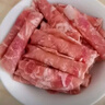 匯柒鮮 厚切羔羊肉片 1斤/袋 國產(chǎn)散養(yǎng)羔羊冷凍火鍋食材 曬單實拍圖