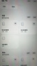 米家小米窗簾伴侶 智能電動(dòng)窗簾自動(dòng)窗簾 窗簾助理智能家居即掛即用 米家窗簾伴侶(軌道版) 曬單實(shí)拍圖