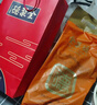 全聚德 手工片制烤鴨福氣禮盒1746g 中秋送禮禮品 老字號北京特產(chǎn) 冷凍 曬單實拍圖