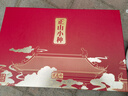 武夷樸紅茶武夷山特級正山小種250g茶葉禮盒裝送人禮品長(cháng)輩教師節禮物 曬單實(shí)拍圖