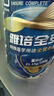雅培全安素特醫(yī)全營(yíng)養(yǎng)配方粉 900g 麥香味 補(bǔ)充蛋白質(zhì)粉 中老年?duì)I養(yǎng)粉 曬單實(shí)拍圖