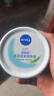 妮維雅（NIVEA）柔美潤(rùn)膚身體乳女士200ml（乳液面霜面部身體護(hù)膚滋潤(rùn)保濕） 曬單實(shí)拍圖