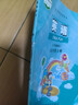 2025適用正版陜旅版英語 小學(xué)5五年級上冊英語課本教材義務(wù)教育教科書 五上英語書陜旅版 三年級起點 上學(xué)期學(xué)生使用/ 陜西旅游出版社 曬單實拍圖