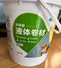 海貍大師屋頂防水涂料膠補(bǔ)漏材料外墻堵漏王衛(wèi)生間房樓頂裂縫耐高溫防曬 曬單實(shí)拍圖