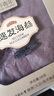 同仁堂品牌 北京同仁堂大連淡干海參遼參98g30-39只速發(fā)海參干貨禮盒 曬單實拍圖