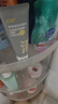 C咖雙管洗面奶80g*2氨基酸控油潔面乳去黑頭去角質(zhì)卸妝卸防曬男女 曬單實拍圖