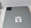 小米(MI) 小米平板7【平板國家補貼15%】11.2英寸平板電腦 3.2K超清屏 驍龍 澎湃OS2 8+256G天際藍 曬單實(shí)拍圖