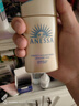 安熱沙（Anessa）資生堂小金瓶60ml*2安耐曬防曬霜防紫外線防水防汗女生生日禮物 曬單實(shí)拍圖