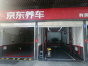 賽輪輪胎/汽車輪胎205/55R16 94V SH56卡羅拉科魯茲朗逸寶來明銳 曬單實(shí)拍圖