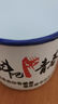 茶缸老式搪瓷杯畢業(yè)禮物老師復古搪瓷杯帶蓋馬克杯茶缸子懷舊老式 帶蓋8cm 曬單實拍圖