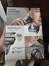 博朗（BRAUN）【便攜出游】經(jīng)典3系電動(dòng)剃須刀刀頭往復(fù)式刮胡刀送老公男朋友生日禮物七夕情人節(jié)禮物 曬單實(shí)拍圖