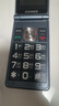 金立（Gionee）老年人手機(jī)4G全網(wǎng)通翻蓋老年機(jī) 超長(zhǎng)待機(jī) 大字體大聲音大按鍵學(xué)生大屏老人機(jī)功能機(jī)V16 黑色 曬單實(shí)拍圖