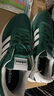 adidas RUN 60s 2.0復(fù)古休閑舒適跑步鞋男女阿迪達(dá)斯官方輕運(yùn)動(dòng) 森林綠/白色/金屬灰 41 曬單實(shí)拍圖
