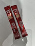 雀巢（Nestle）1+2原味速溶咖啡粉15g*100條 袋裝 （新老包裝隨機發(fā)貨） 微研磨  曬單實拍圖