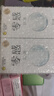 杰士邦避孕套安全套套超薄零感23只潤滑隱形裸入情趣成人計(jì)生用品 曬單實(shí)拍圖